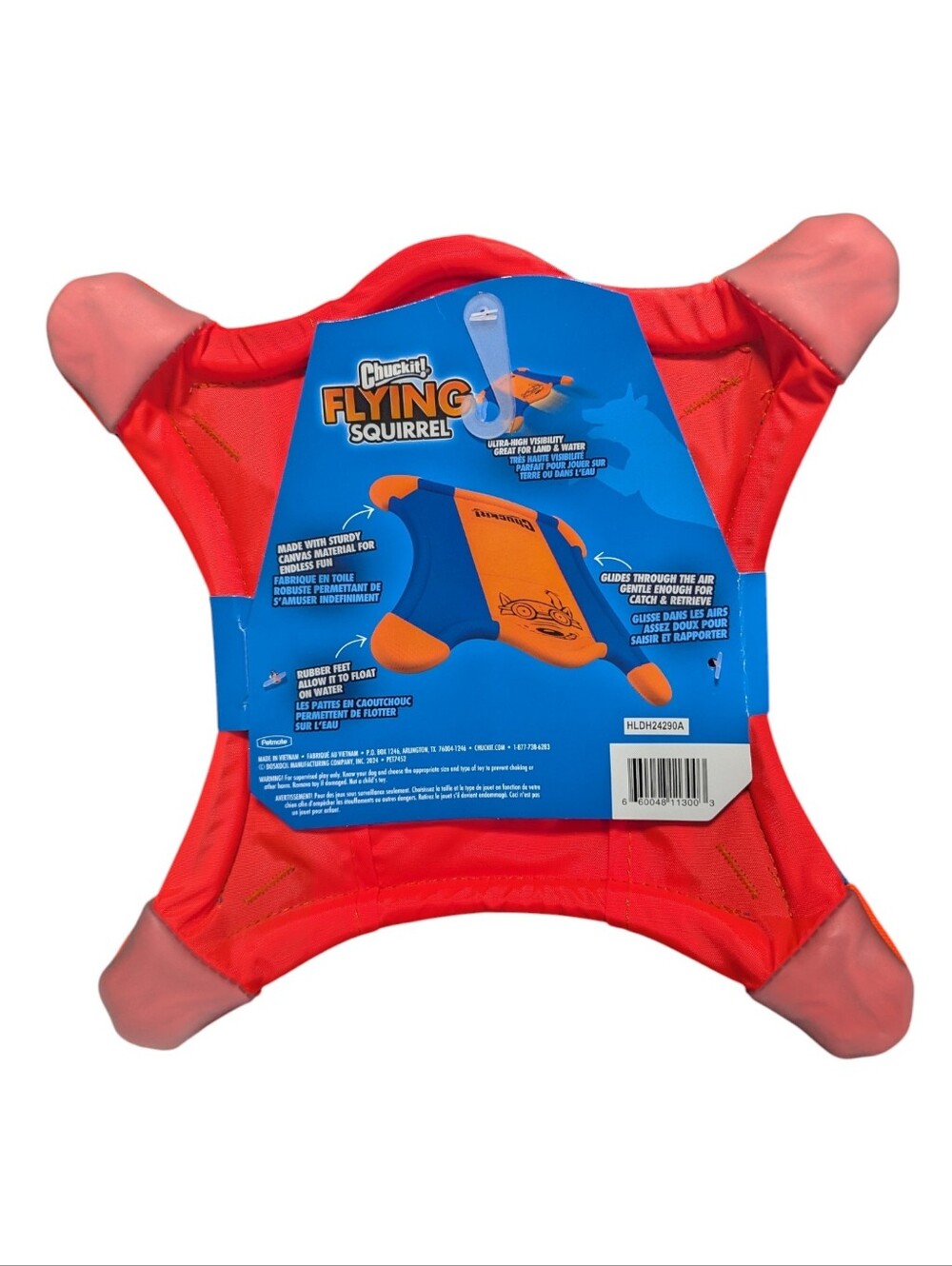 Chuckit! Dog Toys - Picture 4 of 5
